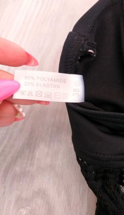 Цял бански 38 С/М