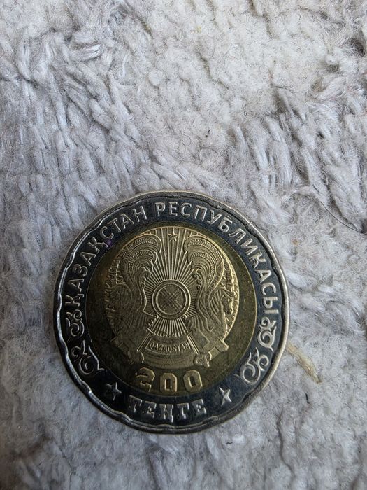 Монеты коллекционные