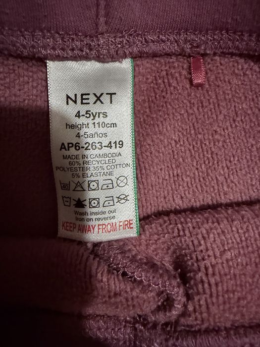 Pantaloni Next grosuti marimea 4-5 ani