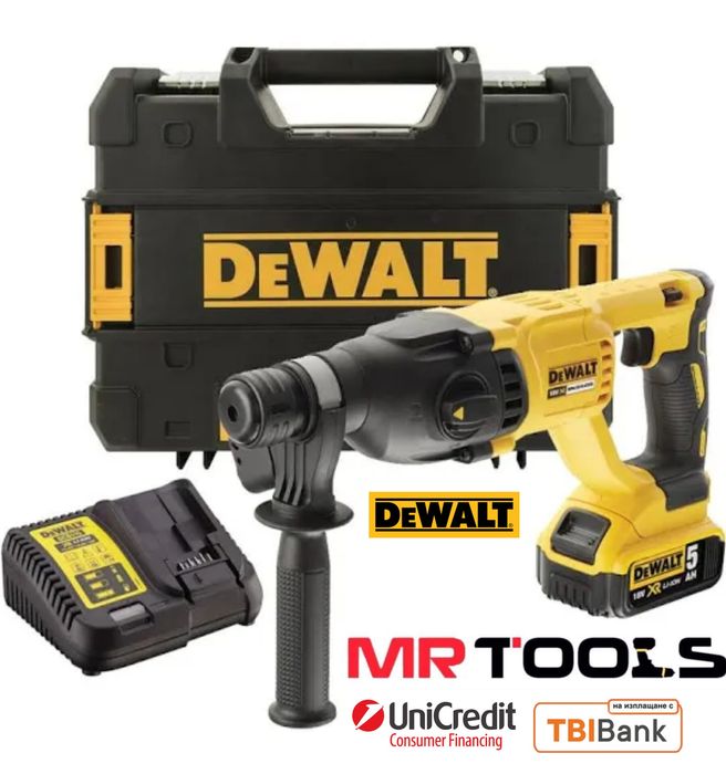 Акумулаторен Перфоратор DeWALT DCH133/2.6J +5Ah+Зарядно +Куфар