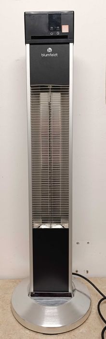 Heat Guru 2000W Инфрачервен нагревател Сребрист/черен