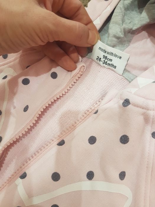 Екип клин с горнище и долнище 98см