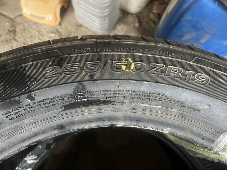 Продам шины новые 4 шт
