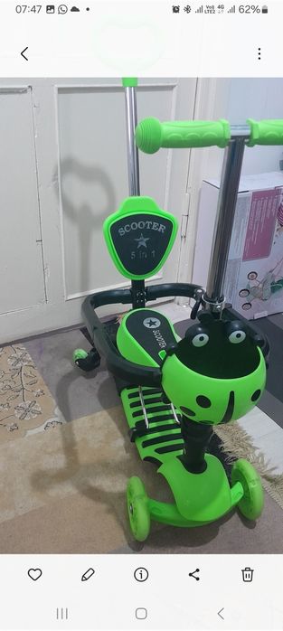 С   А    М  О   К    А   Т