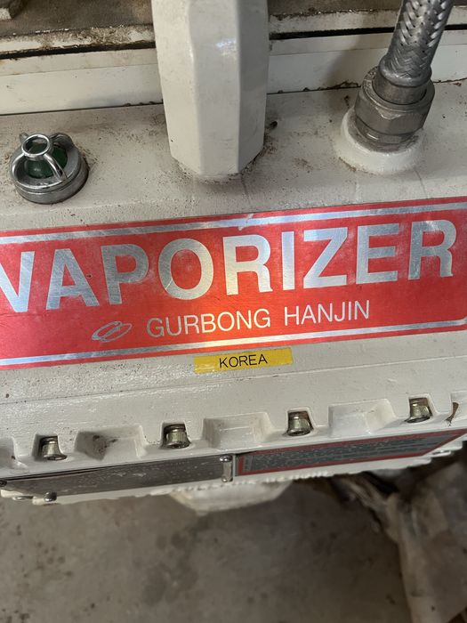 Продам испаритель газовый