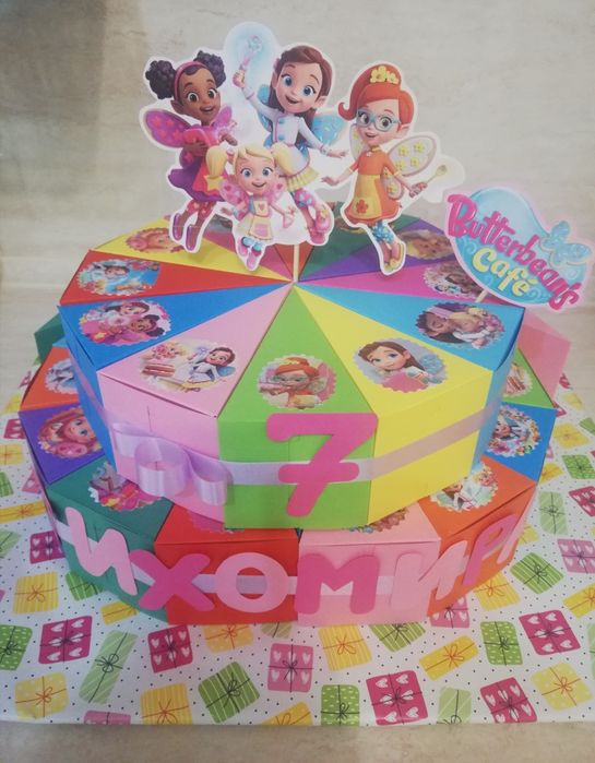 Картонени торти за малчовци