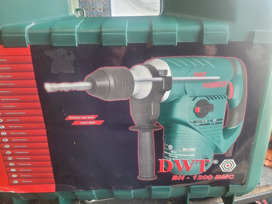 Перфоратор професиональный