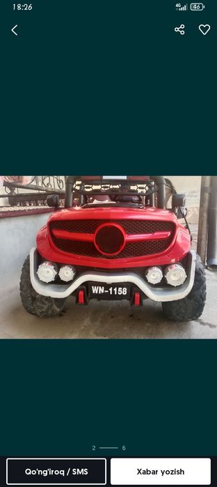bolalar matorli mashinasi