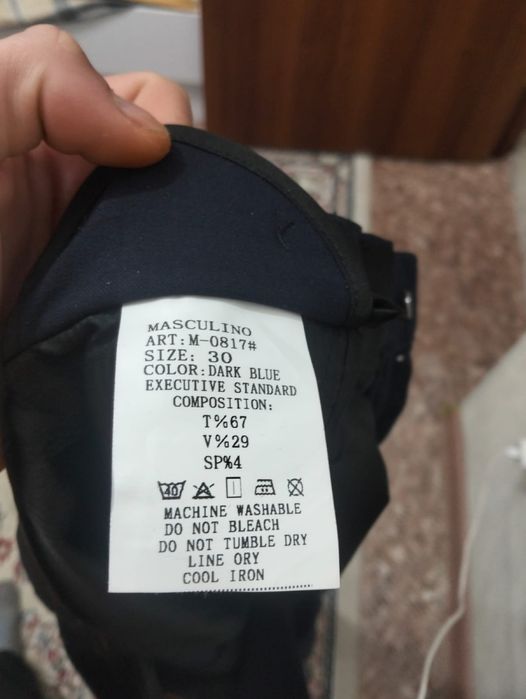 Продам брюки новый