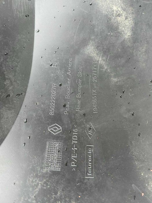 задна броня Dacia Duster 2017-2024г. #053SA.