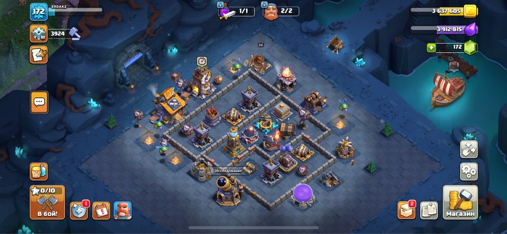 Клаш акк сатыладыь