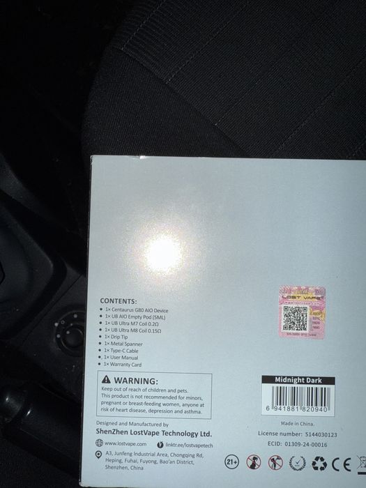 Lost vape CENTAURUS G80