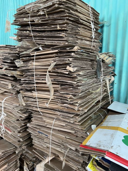 Каробки 50 тенге