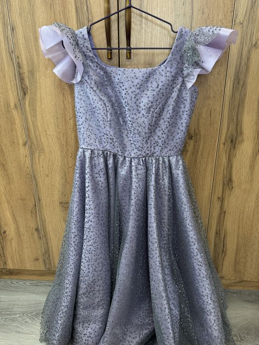 Вечерный куйлак.