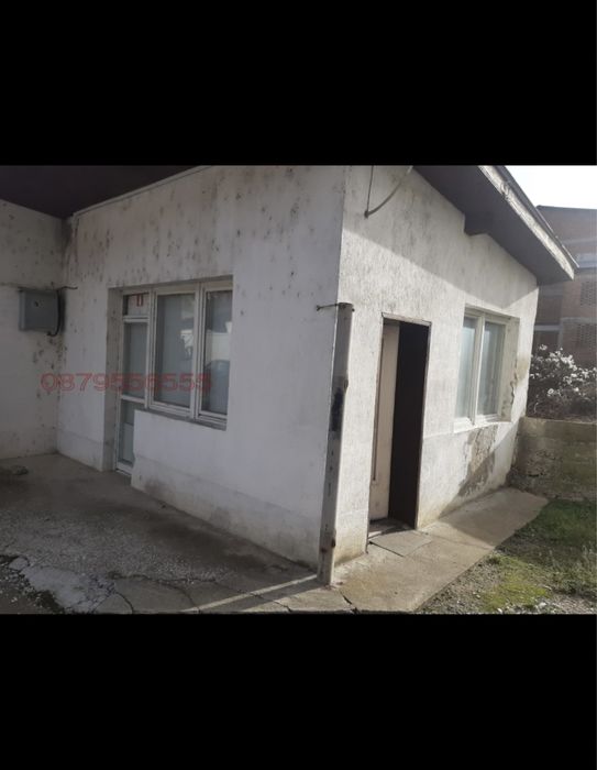 Складово помещение 280кв.