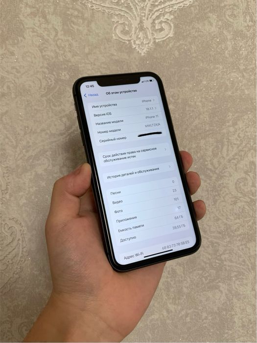 iphone 11 64gb срочно
