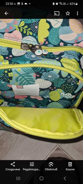 Зелена Раница да деца с чанта за храна