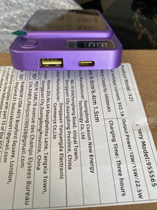 Battery bank 5000mah