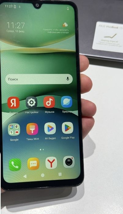 Редми А5 телефон срочно