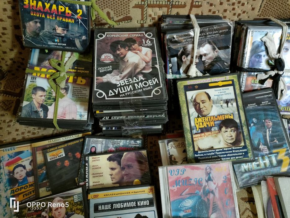 dvd диски mp3 диски фильмы сериалы музыка