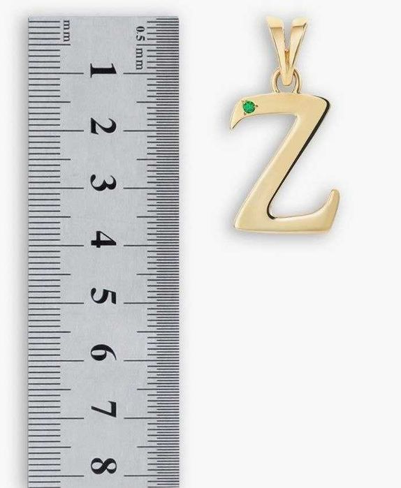 Подвеску с изумрудом продам