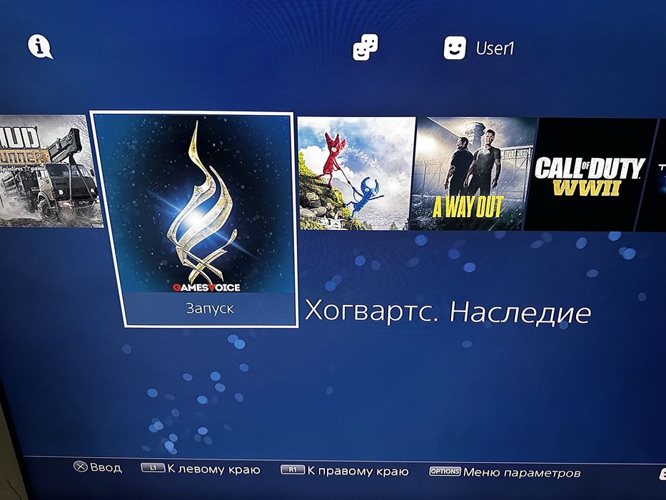 Продам прошитую PS4 1tb Каспи0/0/12
