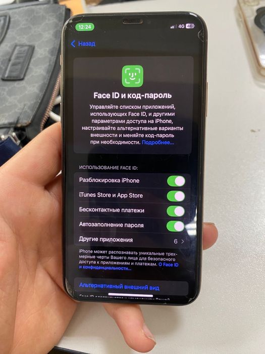 Iphone xs идеал !