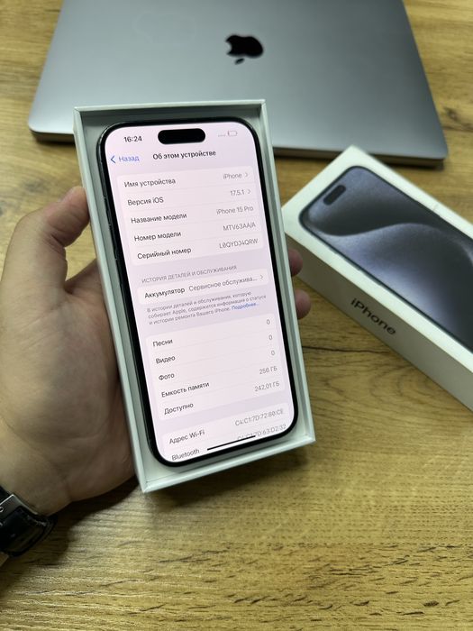 iPhone 15 Pro 256gb 78% ochilmagan