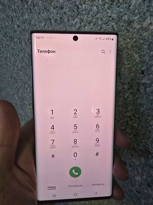 Samsung note 10 plus  12/256 Aura Glow