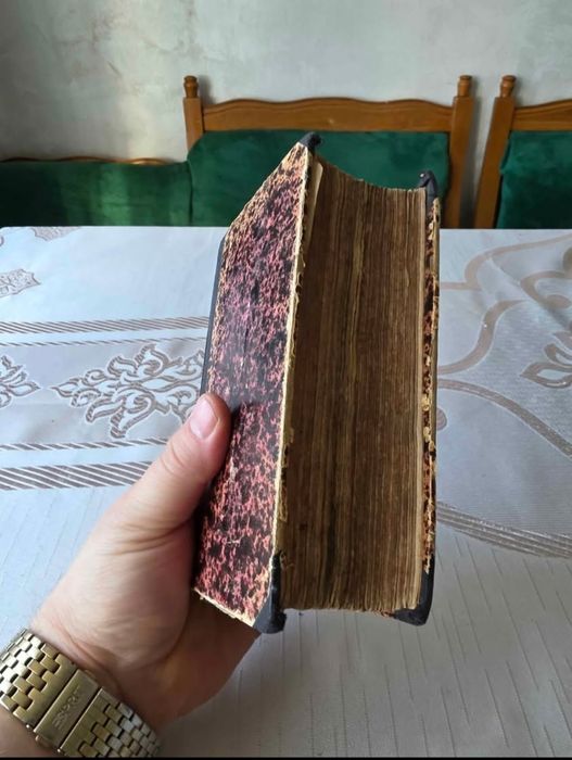 Carte veche rară de medicină alchimică - sec. XVII-XVI (limba germană