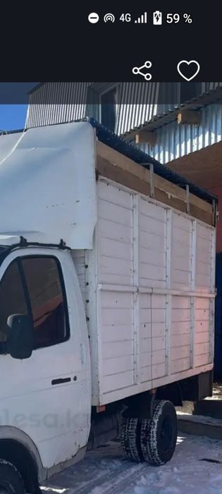 Продам будку, обтекатель Газель