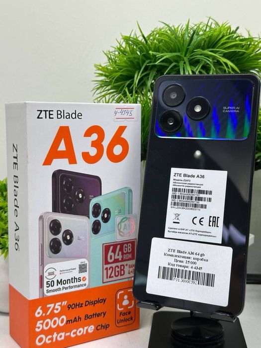 ZTE Blade A36 64 gb