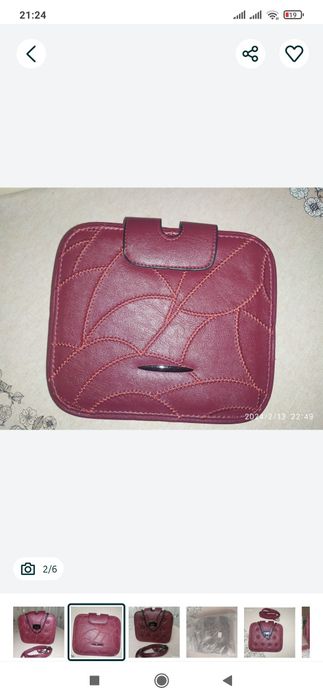 Сумка кросс боди отличном состоянии