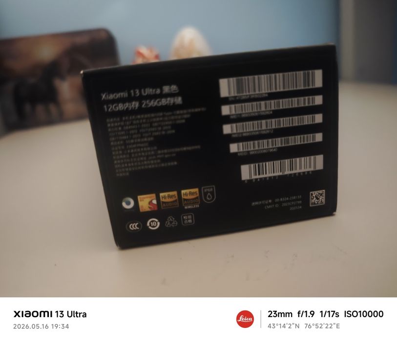 Xiaomi mi 13 ultra в нормальном состоянии
