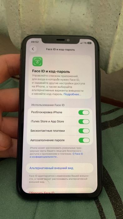 Айфон 11 продам хорошим состаяние