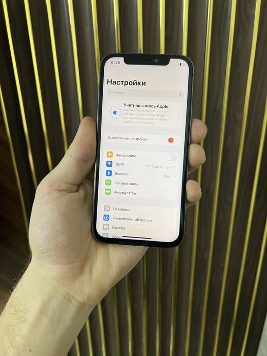 Iphone 12 Pro 128 Айфон 12 Про 128