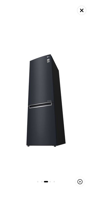 Frigider mare LG