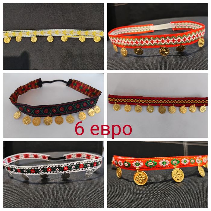 Лента за глава с пендари