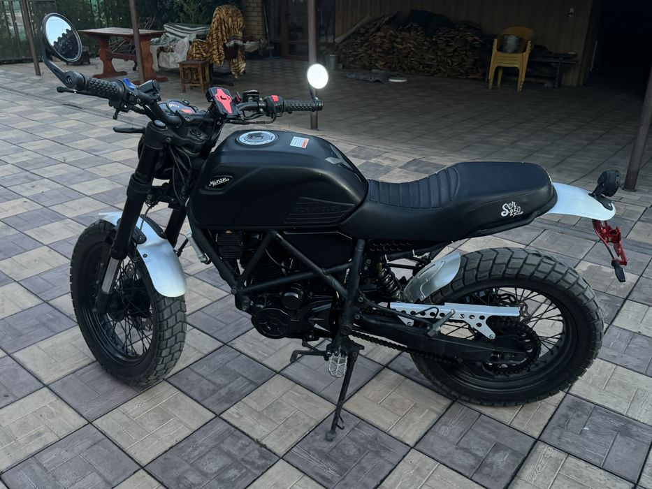 Минск скр250.