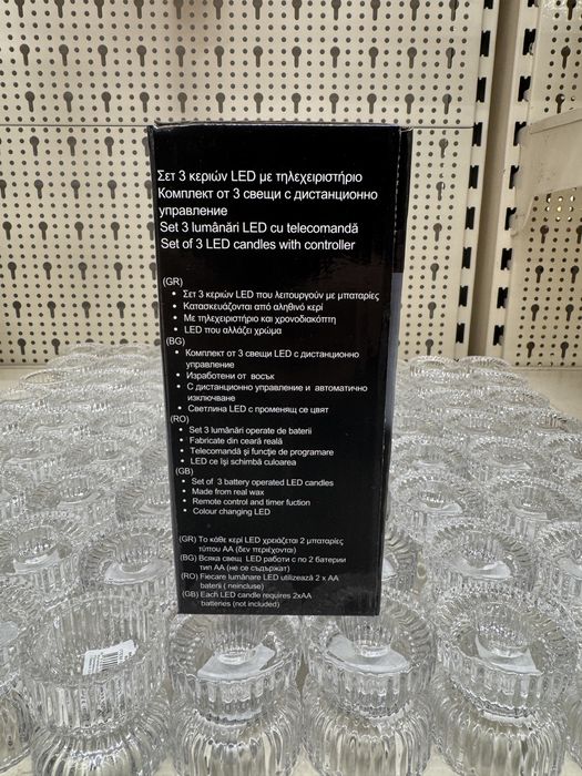 3 БР. LED свещи с променящ се цвят и дистанционно управление