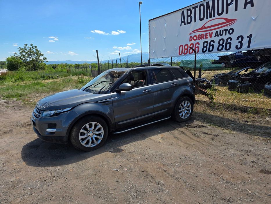 *** Продава на части***  Range Rover Evogue 2.0d, Automat