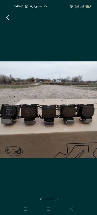 Запчасти от BMW 530