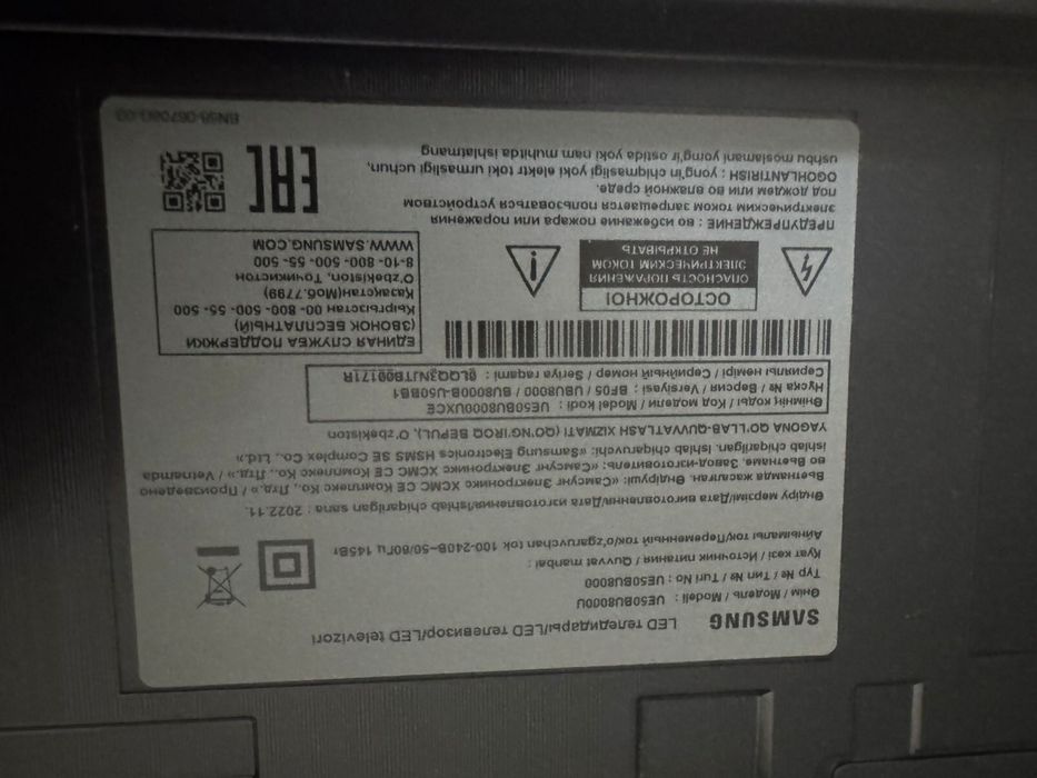 Самсунг телевизор на запчасти