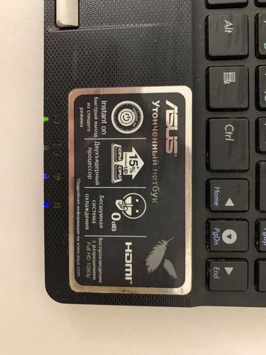 Продам нетбук ASUS