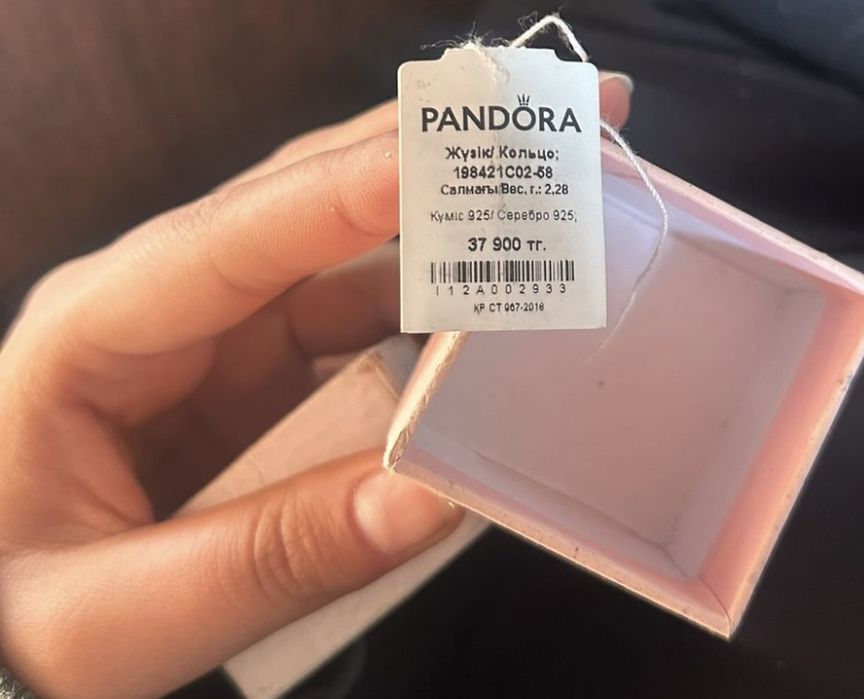 PANDORA кольцо серебро