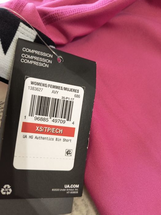 Клин Under Armour