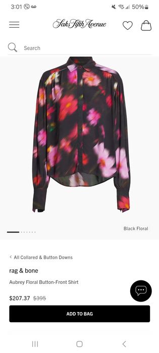 Риза Rag & Bone размер С