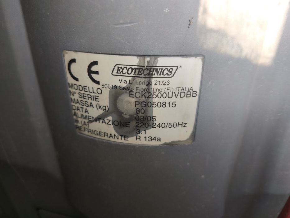 Машини за зареждане на климатици