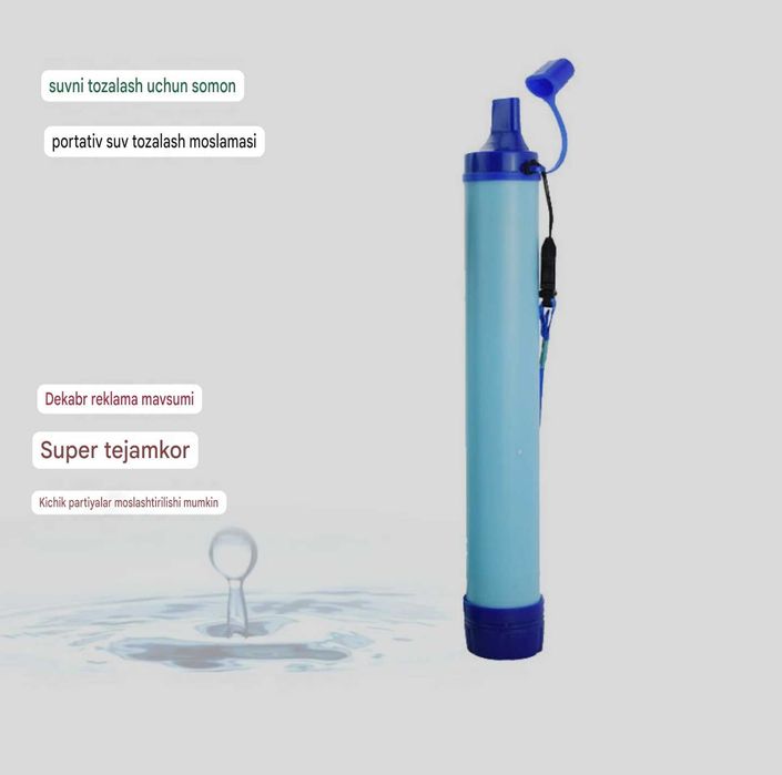 Suv filtrlari. Фильтр для воды