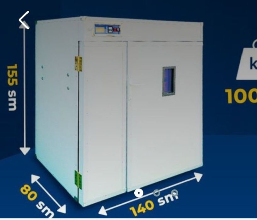 инкубатор сотилади
